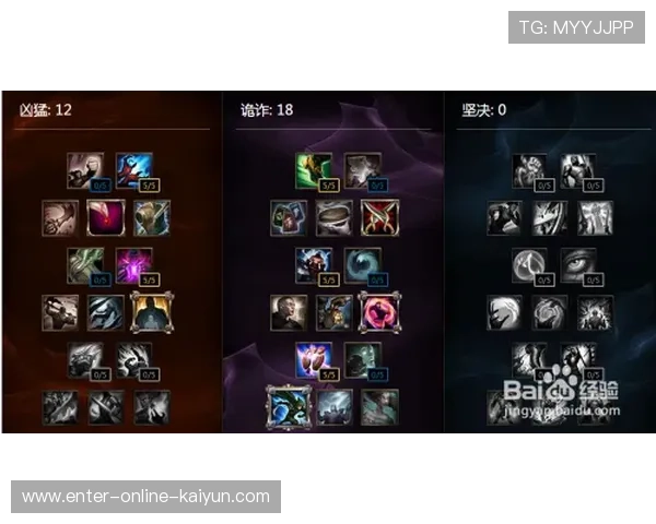 抑制边路推进：揭秘提升沃尔胜率的关键策略